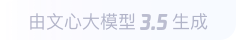 吉安360全景影像与AR技术的结合：为用户带来前所未有的手绘地图体验